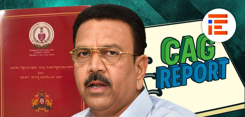 cag report karnataka tabled in assembly
