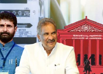 ಎಸ್ಕಾಂ ವ್ಯಾಪ್ತಿಯಲ್ಲಿ ಸ್ಮಾರ್ಟ್‌ ಮೀಟರ್ ಖರೀದಿ; ಕಂಪನಿಗಳಿಂದ ವಿವಿಧ ದರ ನಮೂದು, ಭಾರೀ ವ್ಯತ್ಯಾಸ