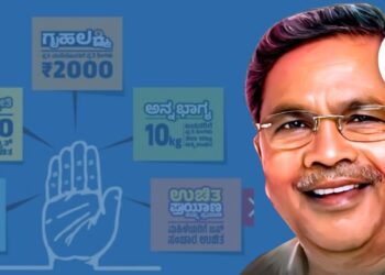 ಗ್ಯಾರಂಟಿ ಯೋಜನೆಗಳಿಗಾಗಿ 63,000 ಕೋಟಿಗಳಷ್ಟು ನಿವ್ವಳ ಮಾರುಕಟ್ಟೆ ಸಾಲ, ಸಾರ್ವಜನಿಕ ಸಾಲದಲ್ಲೂ ಹೆಚ್ಚಳ; ಸಿಎಜಿ