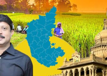 agricultural land conversion