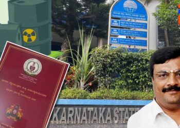 cag report on solid waste management