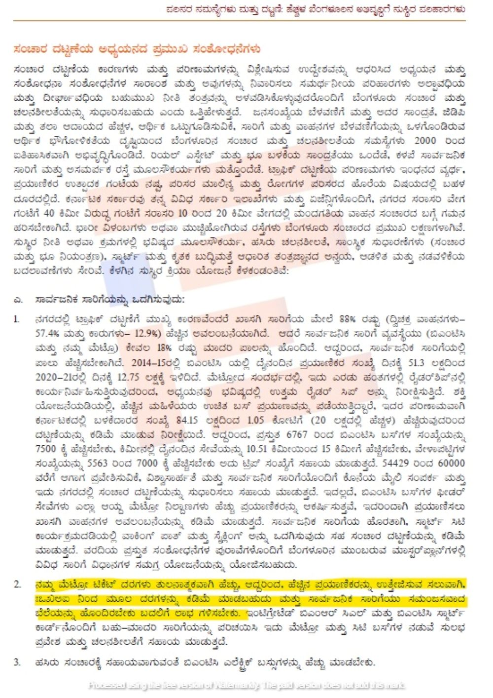 bangalore traffic problem solution