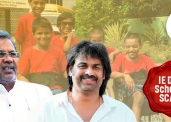 ಅಂಗವಿಕಲ ಮಕ್ಕಳ ಶಿಕ್ಷಣ ಯೋಜನೆಯಲ್ಲಿ ಅಕ್ರಮ; 30 ಬಿಇಒಗಳ ವಿರುದ್ಧ ಆರೋಪ ಕೈಬಿಟ್ಟ ಸರ್ಕಾರ?