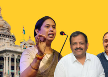 101.63 ಕೋಟಿ ವಾಪಸ್‌; ಕೆಎಎಸ್‌ ಪುಷ್ಪಲತಾ ವಿರುದ್ಧ ಸಾಬೀತಾಗದ ಕರ್ತವ್ಯಲೋಪ, ಸಚಿವರಿಗೆ ಮುಖಭಂಗ?