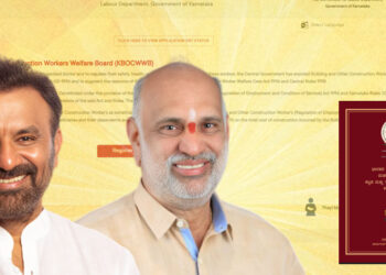 scam at Karnataka Building & Other Construction Workers Welfare Board