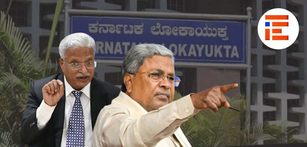 lokayukta prosecution pending cases karnataka