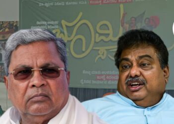 ದೇವನಹಳ್ಳಿ; ಇನ್ನೂ ರದ್ದಾಗಿಲ್ಲ ಭೂ ಸ್ವಾಧೀನ ಅಂತಿಮ ಅಧಿಸೂಚನೆ, ತಿಂಗಳಾದರೂ ಹೊರಬಿದ್ದಿಲ್ಲ ಪರಿಷ್ಕೃತ ಆದೇಶ