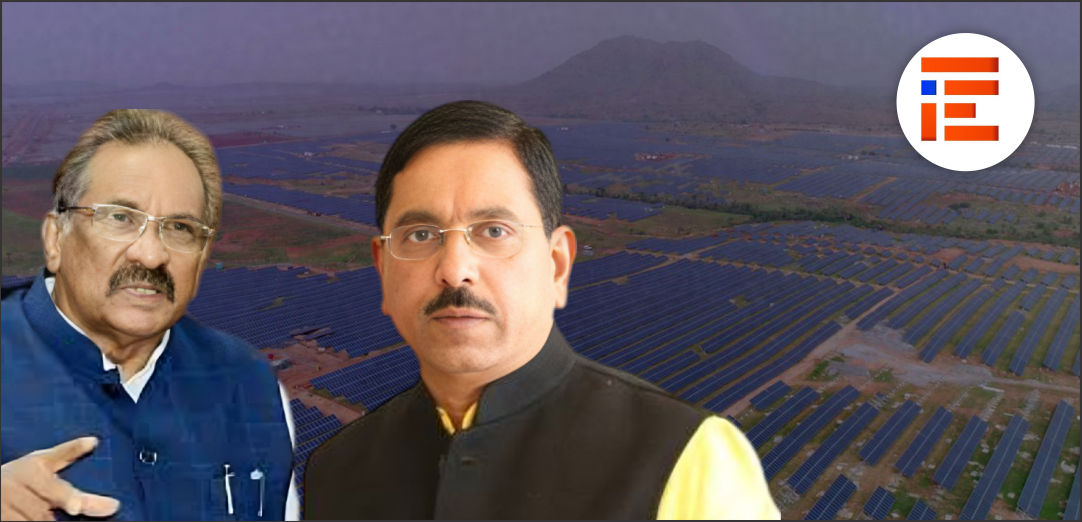 solar park in karnataka