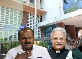 ಹೆಚ್‌ಡಿಕೆ ಸಹಿ ಫೋರ್ಜರಿ; ರೇರಾ ಅಧ್ಯಕ್ಷ ರಾಕೇಶ್‌ಸಿಂಗ್‌ರಿಗೆ ವರ್ಷ ಕಳೆದರೂ ಜಾರಿಯಾಗದ ನೋಟೀಸ್‌, ತೆವಳಿದ ತನಿಖೆ