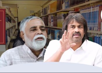 public library pending library cess payments from urban local bodies