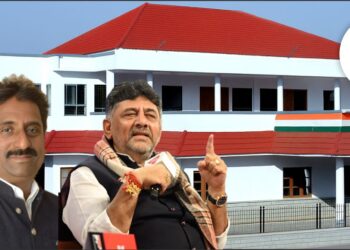 ಕಾಂಗ್ರೆಸ್‌ ಭವನ ಟ್ರಸ್ಟ್‌ಗೆ 25 ನಿವೇಶನ; ಪೌರಾಡಳಿತ ಇಲಾಖೆ ಕುತ್ತಿಗೆ ಮೇಲೆ ಕುಳಿತ ಡಿ ಕೆ ಶಿವಕುಮಾರ್