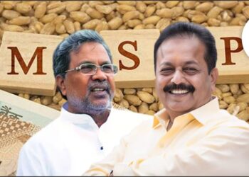 ಕನಿಷ್ಟ ಬೆಂಬಲ ಬೆಲೆ; 41,186  ರೈತರಿಗೆ ಇನ್ನೂ 384.23 ಕೋಟಿ ರು. ಪಾವತಿಸಲು ಬಾಕಿ