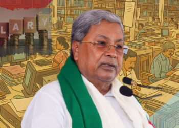 44,317 ಸಿಬ್ಬಂದಿಗೆ ಸಕಾಲದಲ್ಲಿ ಸಿಗದ ವೇತನ; ಲ್ಯಾಪ್ಸ್‌ ಆಯಿತೇ 333 ಕೋಟಿ ಅನುದಾನ?