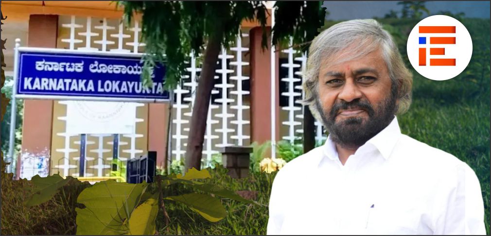forest department range forest officer punished