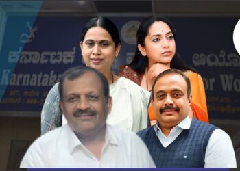 ಮಹಿಳಾ ಕೆಎಎಸ್‌ ಅಧಿಕಾರಿಯಿಂದ ಸಚಿವರ ಒಎಸ್‌ಡಿ, ಮಹೇಶ್‌ಬಾಬು ವಿರುದ್ಧ ಮಹಿಳಾ ಆಯೋಗಕ್ಕೆ ದೂರು