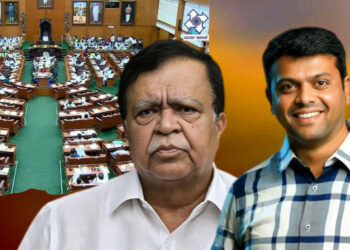 mangalore amateur kabaddi association