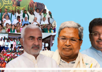 land acquisition in karnataka