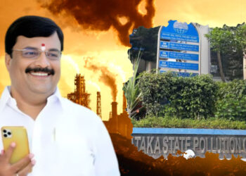 air pollution monitoring system in karnataka