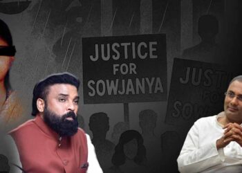 ಸೌಜನ್ಯ ಪ್ರಕರಣ; ಮರು ವಿಚಾರಣೆ ನಡೆಸಿದರೂ ಆರೋಪಗಳು ರುಜುವಾತಾಗುವುದು ಕಷ್ಟವೆಂದಿದ್ದ ಇಲಾಖೆ