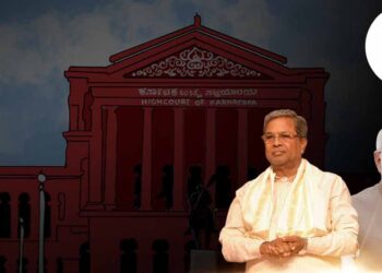 centrally sponsored schemes at judicial department karnataka