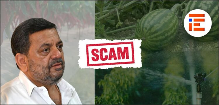 ಹನಿ ನೀರಾವರಿ ಸಬ್ಸಿಡಿಯಲ್ಲಿ ಗೋಲ್ಮಾಲ್‌, ಸಹಾಯ ಧನದಲ್ಲೂ ಅಕ್ರಮ; ಬಹುಕೋಟಿ ಲೂಟಿ!