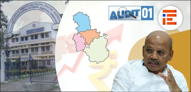 ರಾಮನಗರದಲ್ಲಿ 400 ಕೋಟಿ ಅನುತ್ಪಾದಕ ವೆಚ್ಚ; ಟೆಂಡರ್ ಪೂರ್ವ ಪರಿಶೀಲನಾ ಸಮಿತಿ ಅಭಿಪ್ರಾಯ ಬದಿಗೊತ್ತಿದ್ದೇಕೆ?