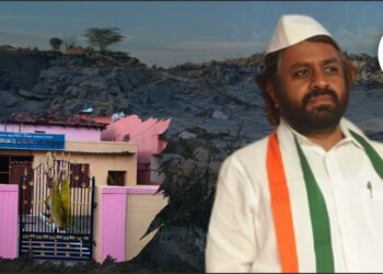 ಅರಣ್ಯ ಪ್ರದೇಶವನ್ನೇ ಗೋಮಾಳವೆಂದು ಮಾರ್ಪಾಡು; ಮಲ್ಲೇಶ್ವರದಲ್ಲಿ ಅಕ್ರಮ ಕಲ್ಲುಗಣಿಗಾರಿಕೆಗೆ ಅವಕಾಶ