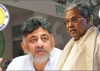 ಇಂದಿರಾ ಕ್ಯಾಂಟೀನ್‌ ಅವ್ಯವಹಾರ ಬೆಳಕಿಗೆ ಬರುವ ಭೀತಿ; ಲೆಕ್ಕಪರಿಶೋಧನೆಗೆ ದಾಖಲೆಗಳನ್ನೇ ನೀಡದ ಬಿಬಿಎಂಪಿ