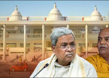 ಮೆಗಾ ಮಾರುಕಟ್ಟೆಗೆ 10 ಕೋಟಿ; ಪ್ರಸ್ತಾವ ಮುಂದೂಡಲು ಹಿಂಬರಹ, ಸಿಎಂ ಕಚೇರಿ ಕದ ತಟ್ಟಿದ ಸಚಿವ