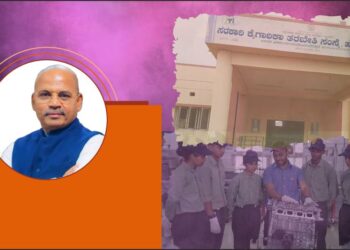 ಐಟಿಐಗಳಲ್ಲಿ ಭರ್ತಿಯಾಗದ ಹುದ್ದೆಗಳು; ವಿದ್ಯಾರ್ಥಿಗಳ ಪ್ರಗತಿಗೆ ತೊಡಕು, ಕಳಪೆ ಸಾಧನೆ ಬಹಿರಂಗ