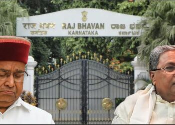 ಕೆಂಪಣ್ಣ ಆಯೋಗ; ಸಲ್ಲಿಕೆಯಾಗದ ವರದಿ, ವರ್ಷದಿಂದಲೂ ಕಡತ ತೆವಳಿಕೆ, ರಾಜ್ಯಪಾಲರ ಕಡುಮೌನ