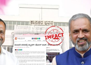 ದುಬಾರಿ ವೆಚ್ಚದಲ್ಲಿ ಸ್ಮಾರ್ಟ್ ಲಾಕರ್ಸ್ ಖರೀದಿ; ದಿ ಫೈಲ್ ವರದಿ ಬೆನ್ನಲ್ಲೇ ನ್ಯಾಯಾಂಗ ತನಿಖೆಗೆ ಒತ್ತಾಯಿಸಿದ ಕಾಗೇರಿ