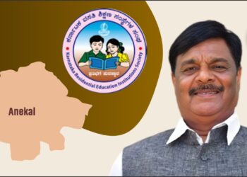 ವಸತಿ ಶಾಲೆಗಳಲ್ಲಿ ಅಕ್ರಮ; ಪ್ರಾಂಶುಪಾಲರ ಪತಿ, ಕುಟುಂಬ ಸದಸ್ಯರ ಖಾತೆಗೆ ಹಣ ವರ್ಗಾವಣೆ!