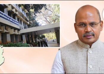 ವಾರ್ಷಿಕ ಲೆಕ್ಕಪತ್ರ, ಬ್ಯಾಂಕ್‌ ಖಾತೆಗಳ ಸ್ವೀಕೃತಿ; 116 ಕೋಟಿಯಲ್ಲಿ ವ್ಯತ್ಯಾಸ, ಪರೀಕ್ಷಾ ಶುಲ್ಕದಲ್ಲಿ ಅಕ್ರಮ?