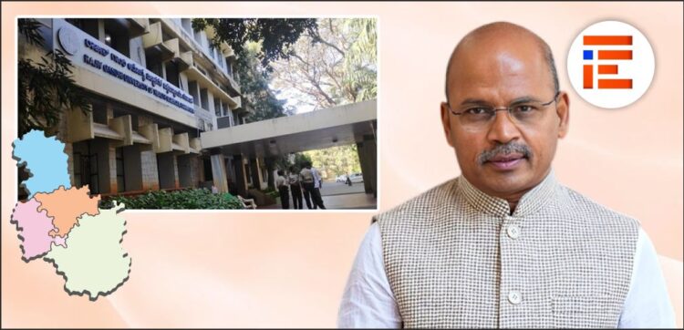 ವಾರ್ಷಿಕ ಲೆಕ್ಕಪತ್ರ, ಬ್ಯಾಂಕ್‌ ಖಾತೆಗಳ ಸ್ವೀಕೃತಿ; 116 ಕೋಟಿಯಲ್ಲಿ ವ್ಯತ್ಯಾಸ, ಪರೀಕ್ಷಾ ಶುಲ್ಕದಲ್ಲಿ ಅಕ್ರಮ?