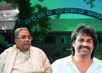 ಹೈಸ್ಕೂಲ್ ಹಂತಕ್ಕೇ ಶಾಲೆಗೆ ಗುಡ್ ಬೈ, ಗಂಡುಮಕ್ಕಳೇ ಹೆಚ್ಚು; ರಾಜ್ಯಮಟ್ಟದಲ್ಲಿ ಕಡಿಮೆಯಾದ ಎಸ್ ಟಿ ಮಕ್ಕಳ ದಾಖಲಾತಿ