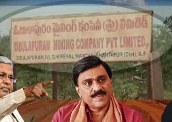 ಓಬಳಾಪುರಂ ಅಕ್ರಮ; 884 ಕೋಟಿ ವಸೂಲಿಗೆ ಸಿಬಿಐ, ಹೈದರಾಬಾದ್‌ನ ಎಸಿಬಿಯತ್ತ ಮುಖ ಮಾಡಿದ ಸರ್ಕಾರ