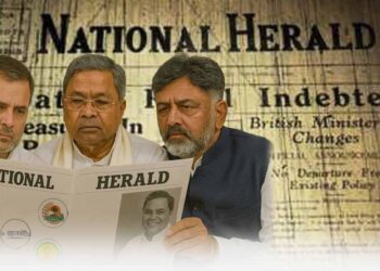 ನ್ಯಾಷನಲ್‌ ಹೆರಾಲ್ಡ್‌, ಇತರೆ ಪತ್ರಿಕೆ, ಟಿವಿಗಳಿಗೆ ಜಾಹೀರಾತು, ಪ್ರಚಾರ; 3 ವರ್ಷದಲ್ಲಿ 1,076.27 ಕೋಟಿ ವೆಚ್ಚ!