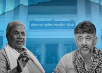 ನಿವೇಶನವೇ ಲಭ್ಯವಿಲ್ಲ, ಸಂಪುಟದ ಪ್ರಸ್ತಾವದಲ್ಲೂ ದರ ನಮೂದಿಸಿಲ್ಲ, ಆದರೂ ಶೇ.5ರ ದರಕ್ಕೆ ಮಂಜೂರು; ನಷ್ಟ