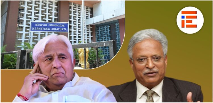 ಲೋಕಾಯುಕ್ತ, ಉಪ ಲೋಕಾಯುಕ್ತರ ಆಸ್ತಿ ವಿವರ; ಕಾಯ್ದೆ ತಿದ್ದುಪಡಿಗೆ ಅಭಿಪ್ರಾಯವನ್ನೇ ನೀಡದ ಲೋಕಾ ಸಂಸ್ಥೆ