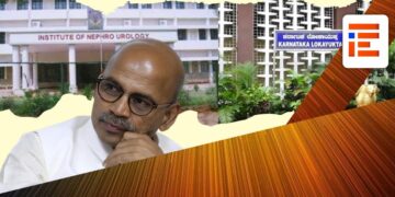 ಖಾಸಗಿ ಆಸ್ಪತ್ರೆಗಳಲ್ಲಿ ಸೇವೆ ಆರೋಪ ಸಾಬೀತು; ನೆಪ್ರೋ ಯುರಾಲಜಿ ವೈದ್ಯರ ವಿರುದ್ಧ ಜಂಟಿ ಇಲಾಖೆ ವಿಚಾರಣೆ
