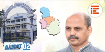 442.03 ಕೋಟಿ ರು ಮೌಲ್ಯದ ಸ್ಥಿರಾಸ್ತಿ; ಭೌತಿಕ ಆಸ್ತಿಗಳ ವಿವರಗಳನ್ನೇ ಲೆಕ್ಕಪರಿಶೋಧನೆಗೆ ಒದಗಿಸದ ವಿವಿ