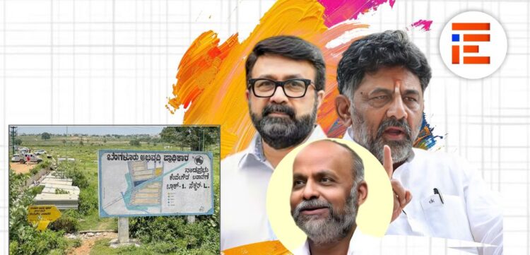 ಕೆಂಪೇಗೌಡ ಬಡಾವಣೆ ಒಂದು ರಿಯಲ್‌ ಎಸ್ಟೇಟ್‌ ಪ್ರಾಜೆಕ್ಟ್‌, ಬಿಡಿಎ ಪ್ರಮೋಟರ್; ರೇರಾದ ಮಹತ್ವದ ತೀರ್ಪು