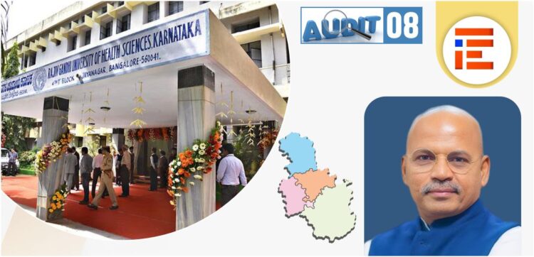 ತಾಂತ್ರಿಕ ಸಮರ್ಥನೆಯಿಲ್ಲ, ಅನುಮೋದನೆಯಿಲ್ಲ, ಕಾಮಗಾರಿ ವಹಿಯನ್ನೂ ನಿರ್ವಹಿಸಿಲ್ಲ; ವಿವಿಯಿಂದ ಬಹುಕೋಟಿ ವೆಚ್ಚ