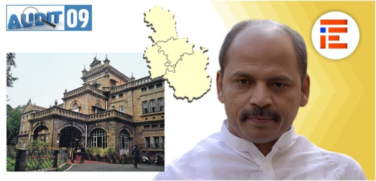 ಅನುಮೋದನೆಯಿಲ್ಲದೆಯೇ ಮಿಂಟೋ ಆಸ್ಪತ್ರೆ ಕಾಮಗಾರಿ, ಟೆಂಡರ್‍‌ ದಾಖಲೆಯಲ್ಲೇ ದೋಷ ; ಅಧಿಕಾರ ದುರ್ಬಳಕೆ