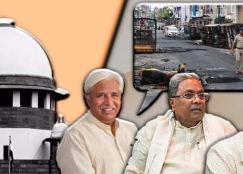 ಬೆಂಗಳೂರು, ಹುಬ್ಬಳ್ಳಿ ಗಲಭೆ; ಗಡುವು ಮೀರಿದರೂ ಸ್ಥಾಪನೆಯಾಗದ ವಿಶೇಷ ನ್ಯಾಯಾಲಯ, ನಿರಾಸಕ್ತಿ?