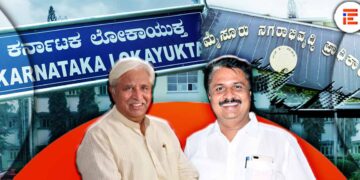 ಮುಡಾ ರಾಜೀವ್‌ ವಿರುದ್ಧ ತನಿಖೆಗೆ ಸಿಗದ ಅನುಮತಿ; 6 ತಿಂಗಳಿನಿಂದಲೂ ಸಚಿವರ ಲಾಗಿನ್‌ನಲ್ಲೇ ಇದೆ ಕಡತ