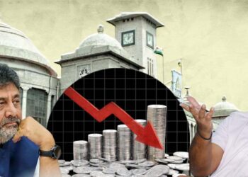 ಜಿಬಿಎ ಆತಂಕ; ತೆರಿಗೆ ಸಂಗ್ರಹದಲ್ಲಿ ಇಳಿಮುಖ, ಆದಾಯ ವೆಚ್ಚವೂ ಕಷ್ಟ, ಆರಂಭದಲ್ಲೇ ಆರ್ಥಿಕ ಮುಗ್ಗಟ್ಟು