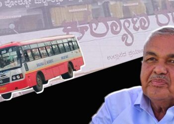 ಸಾರಿಗೆ ನಿಗಮಗಳಿಗೆ 4,006.47 ಕೋಟಿ ಬಾಕಿ ಇರಿಸಿದ ಸರ್ಕಾರ; ‘ಶಕ್ತಿ’ ಯೋಜನೆ ಪರಿಣಾಮ?