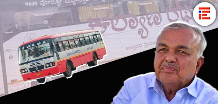 ಸಾರಿಗೆ ನಿಗಮಗಳಿಗೆ 4,006.47 ಕೋಟಿ ಬಾಕಿ ಇರಿಸಿದ ಸರ್ಕಾರ; ‘ಶಕ್ತಿ’ ಯೋಜನೆ ಪರಿಣಾಮ?